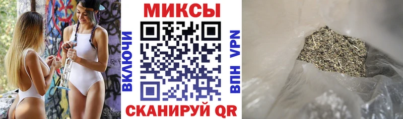 магазин продажи   Ялуторовск  Бутират жидкий экстази 
