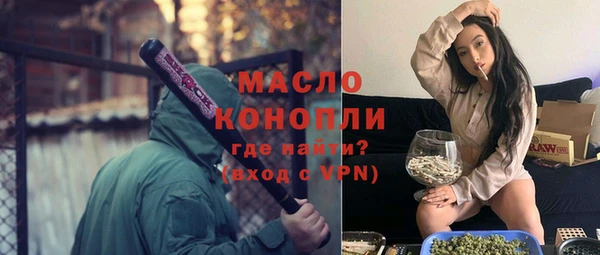 скорость mdpv Михайлов