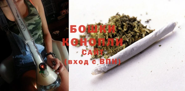 мескалин Михайловка