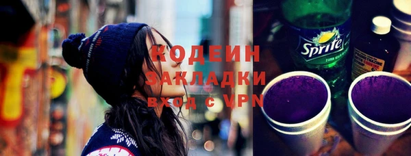 скорость mdpv Михайлов