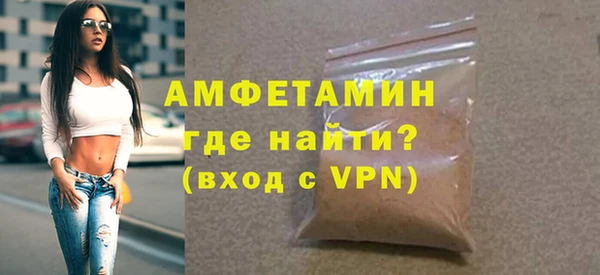 ПСИЛОЦИБИНОВЫЕ ГРИБЫ Михайловск