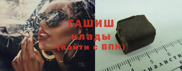 скорость mdpv Михайлов