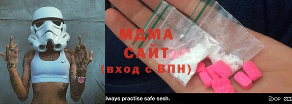 spice Орск