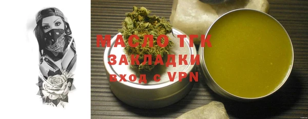 скорость mdpv Михайлов