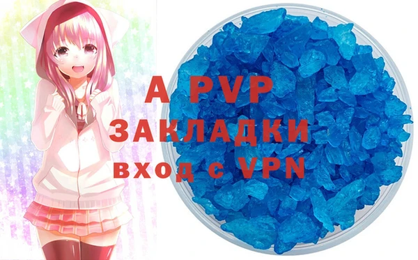 ECSTASY Братск