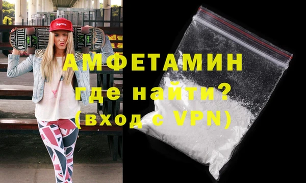 ПСИЛОЦИБИНОВЫЕ ГРИБЫ Михайловск