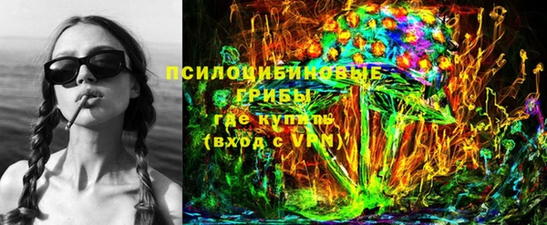 скорость mdpv Михайлов