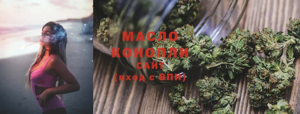 скорость mdpv Михайлов