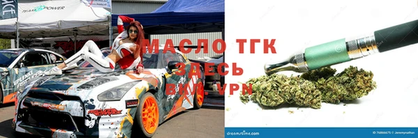 скорость mdpv Михайлов