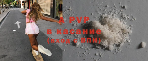 ПСИЛОЦИБИНОВЫЕ ГРИБЫ Михайловск